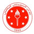 Asswehly SC logo