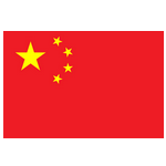 China (W) logo