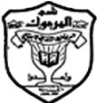 Al Yarmouk logo