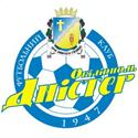 Odesa logo