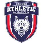 Shanxi Chang An Athletic FC logo