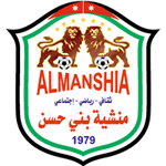 Mansheiat Bani Hasan logo