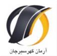 Arman Gohar Sirjan logo