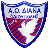Diana Ilioupolis logo