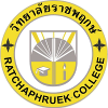 Rajapruek University logo
