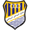 Al-Sahel logo