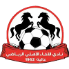 Al Akhaahli Alay logo