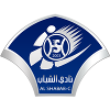 Al Shabab(OMA) logo