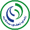 Ahli Sadab logo