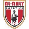 Alahli Nabatiya logo