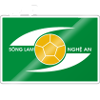 Song Lan - yi U21 logo