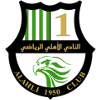 Al-Ahli Doha U23 logo