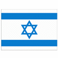 Israel (W) U17 logo