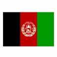 Afghanistan (U19) logo