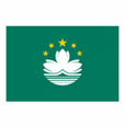 Macao China (W) logo
