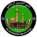 Al Hussein logo