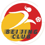 Beijing Yuhong Xiushan (W) logo
