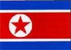 Korea DPR (W) U19 logo