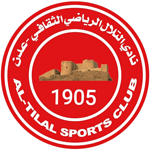 Al-Telal logo