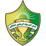 Al-Yarmok Rawda logo