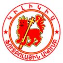 FC Kilikia Yerevan logo
