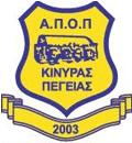 APOP Kinuras Peyias logo