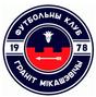 Granit Mikashevichi logo