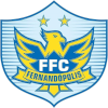 Fernandopolis'SP U23 logo