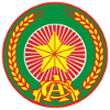 Cong An Nhan Dan U21 logo