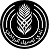 Lusail Russell City logo