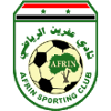 Afrin SC logo