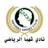 Shahba logo
